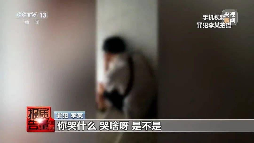 成本每斤2块卖200、解决漏水竟要上万元<strong></p>
<p>书籍</strong>，起底不靠谱的“堵漏”