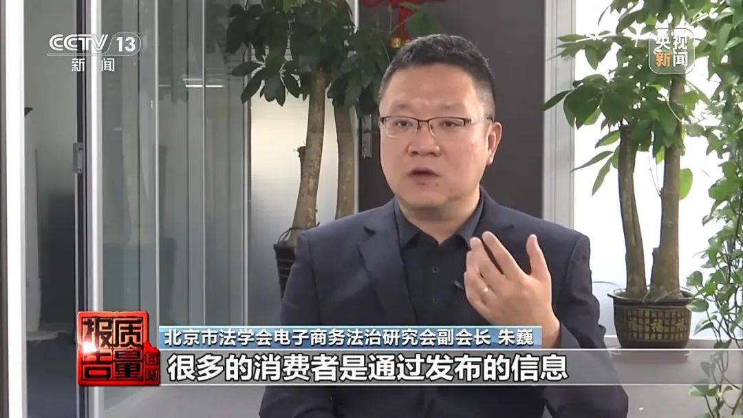 成本每斤2块卖200、解决漏水竟要上万元<strong></p>
<p>书籍</strong>，起底不靠谱的“堵漏”