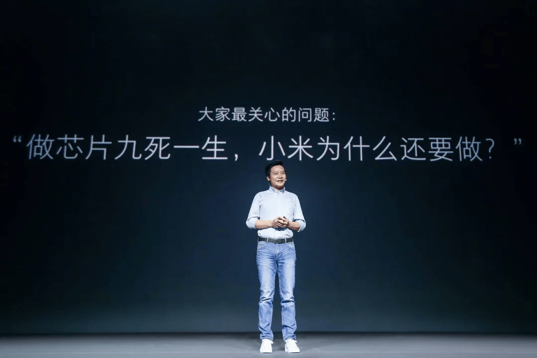 填补中国大陆先进芯片设计空白<strong></p>
<p>书籍</strong>！3nm小米芯片要来了