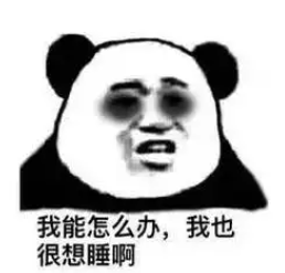“一小时飞过8架”“感觉屋在抖”！深圳有小区遭遇<strong></p>
<p>货币证券</strong>，市民：睡不着