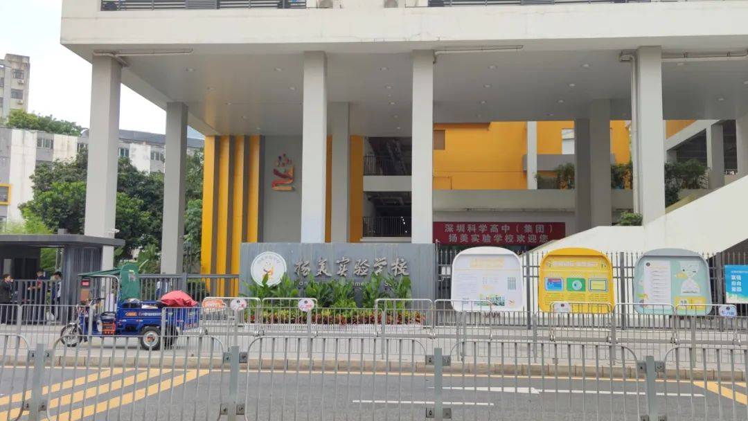 “一小时飞过8架”“感觉屋在抖”！深圳有小区遭遇<strong></p>
<p>货币证券</strong>，市民：睡不着