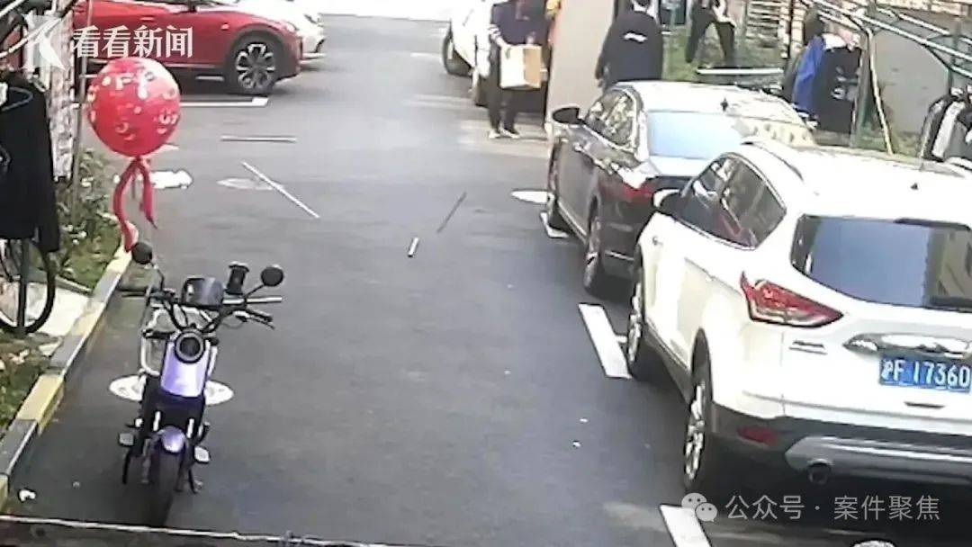 上海警方：女子刘某被采取刑事强制措施<strong></p>
<p>十大证券</strong>！起因是和老公吵架
