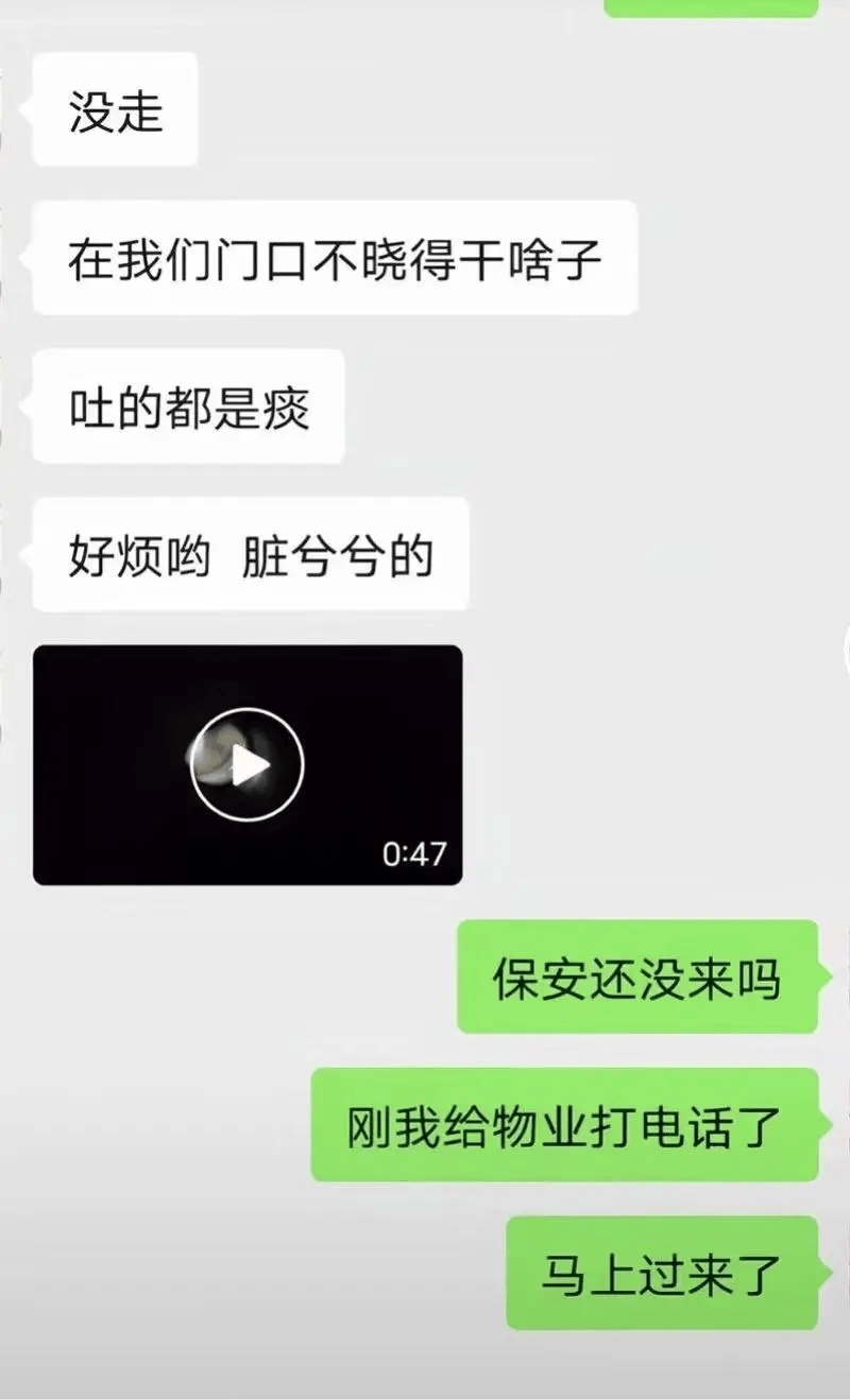 遭同小区居民持刀袭击身亡<strong></p>
<p>证券直播</strong>，27岁女子在家门口遇害案需重新取证，择日开庭审理