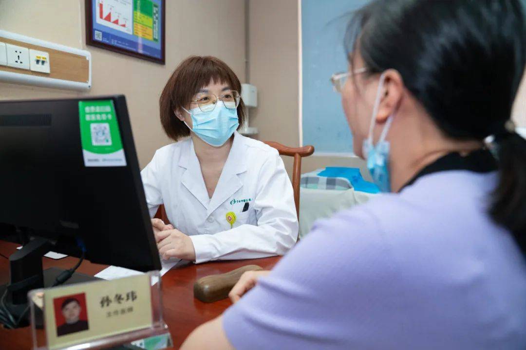 醒来“天塌了”<strong></p>
<p>证券事务代表</strong>！深圳一女子眼睛闭不上、嘴巴漏水！这些错误很多人会犯