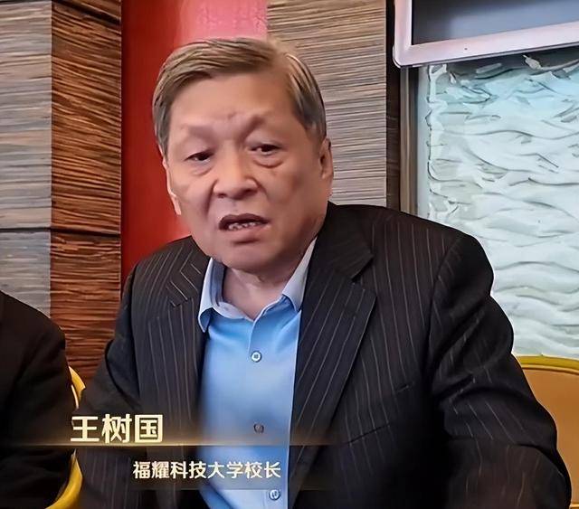 曹德旺:福耀科大8亿预算招50个学生<strong></p>
<p>证券事务代表</strong>，面向河南等5省招生