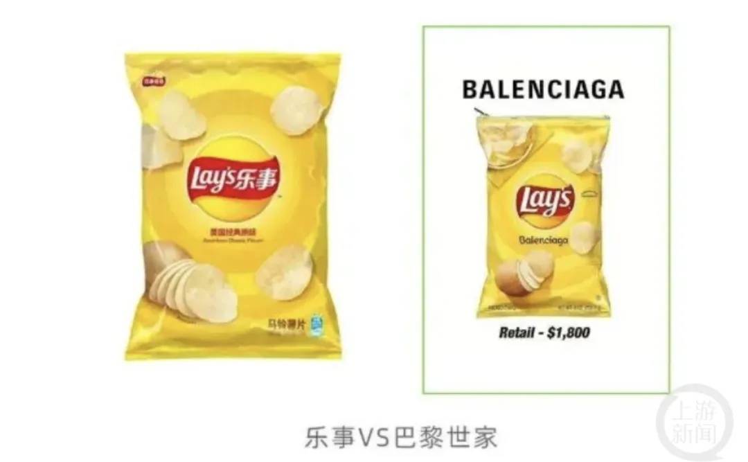 4500元一条！巴黎世家平角短裤造型半身裙惹争议<strong></p>
<p>粤开证券</strong>，此前曾有多款产品被质疑像“智商税”
