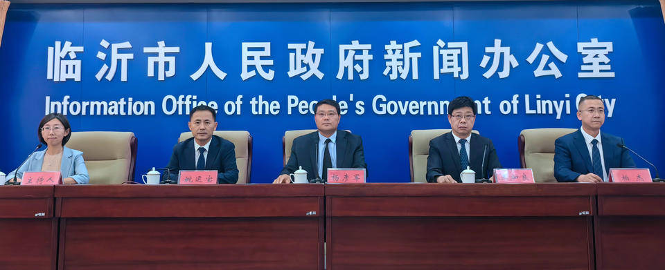 张子宇国家队首秀<strong></p>
<p>中信证券电话</strong>！女篮亚洲杯热身赛6月13日在临沂打响