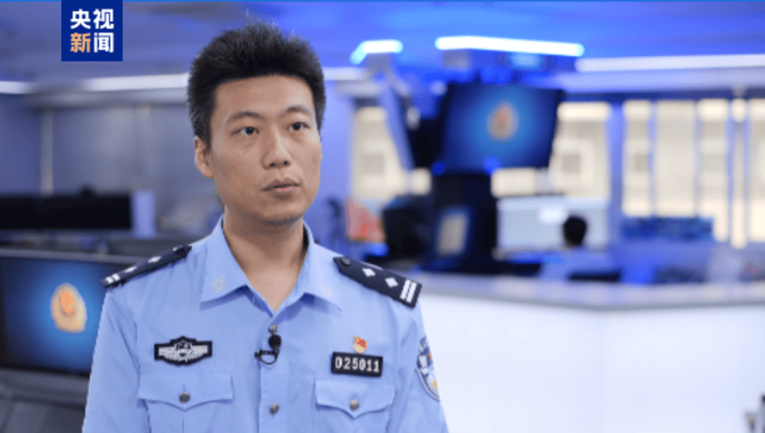 悬赏通缉<strong></p>
<p>中信证券电话</strong>！20名台湾民进党当局“资通电军”首要嫌犯曝光