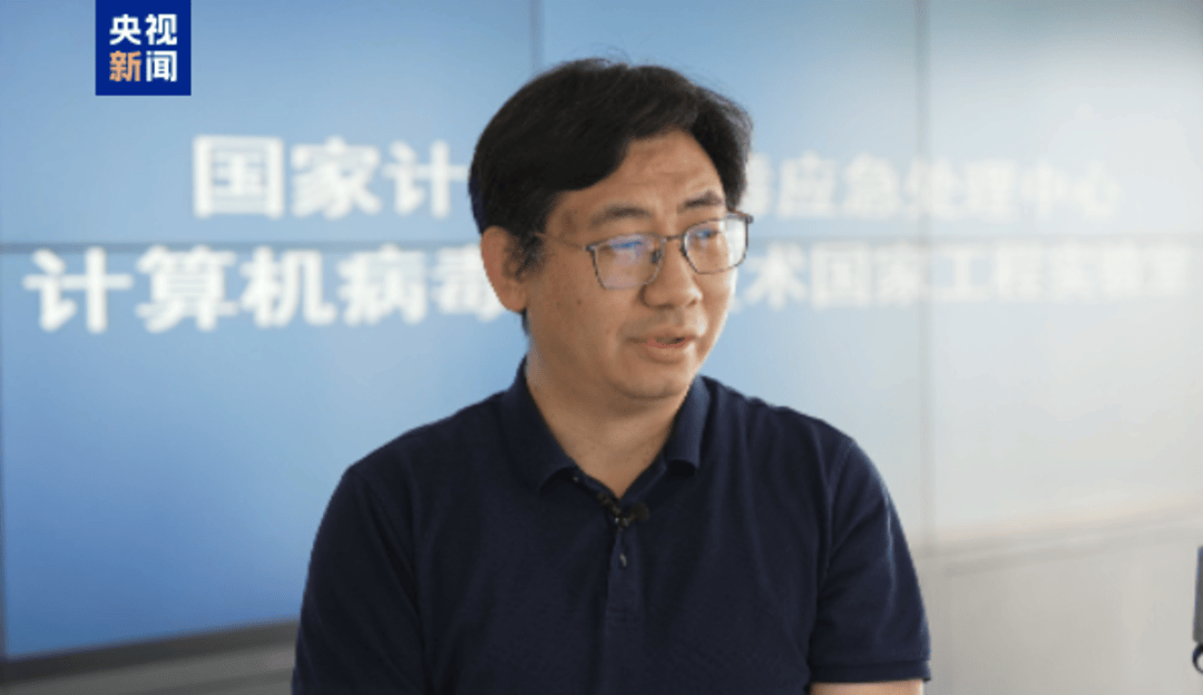 悬赏通缉<strong></p>
<p>中信证券电话</strong>！20名台湾民进党当局“资通电军”首要嫌犯曝光