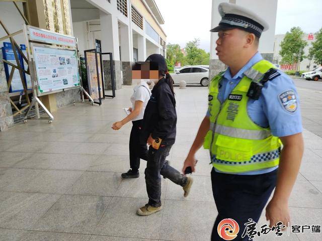 情况紧急！来宾一女子遭毒蛇咬伤<strong></p>
<p>中信证券电话</strong>，来宾交警开启“绿波护航”