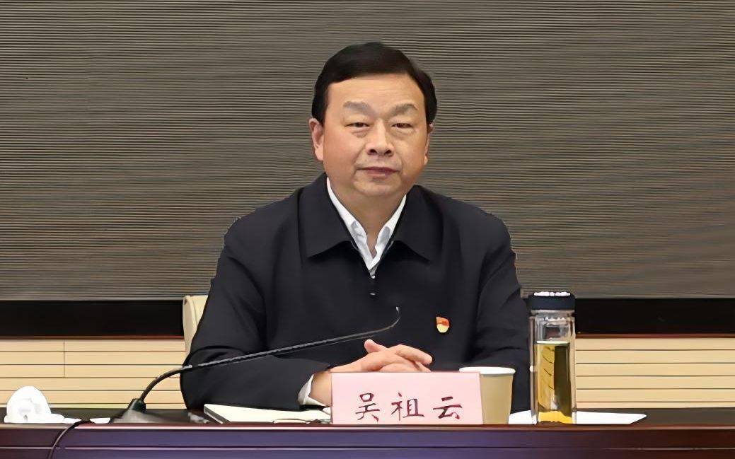 厅长吴祖云<strong></p>
<p>中信证券 电话</strong>，任上被查