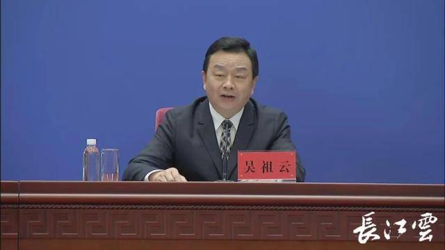 中央巡视组进驻期间<strong></p>
<p>中信证券 电话</strong>，吴祖云任上被查