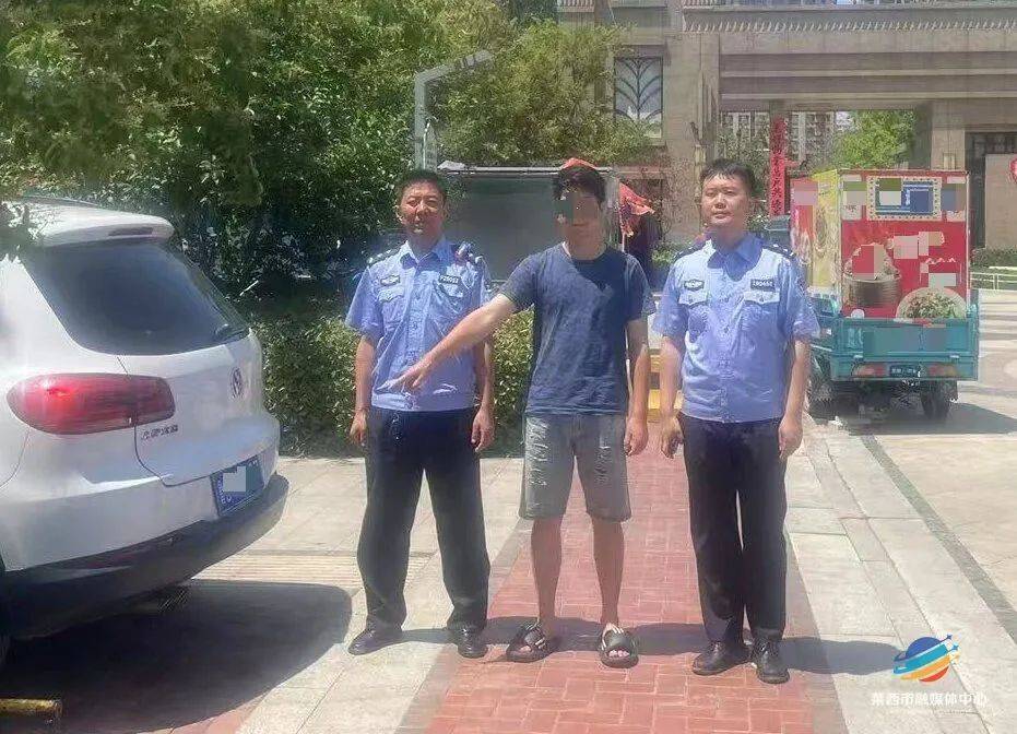警惕！青岛多个小区已经出现<strong></p>
<p>证券账户开户</strong>，警方提醒→