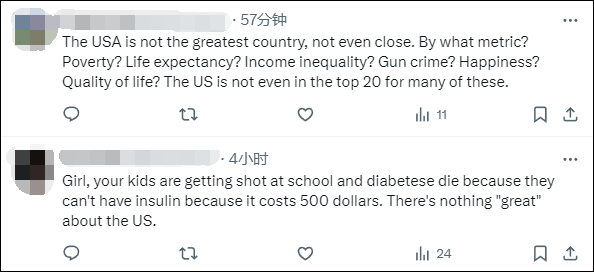 美国国务院发言人称“美国是仅次于以色列的最伟大国家”<strong></p>
<p>证券从业证书</strong>，遭网民“围剿”
