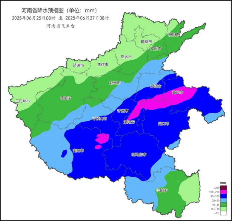 快讯！郑州将迎中到大雨<strong></p>
<p>证券从业证书</strong>，局部暴雨