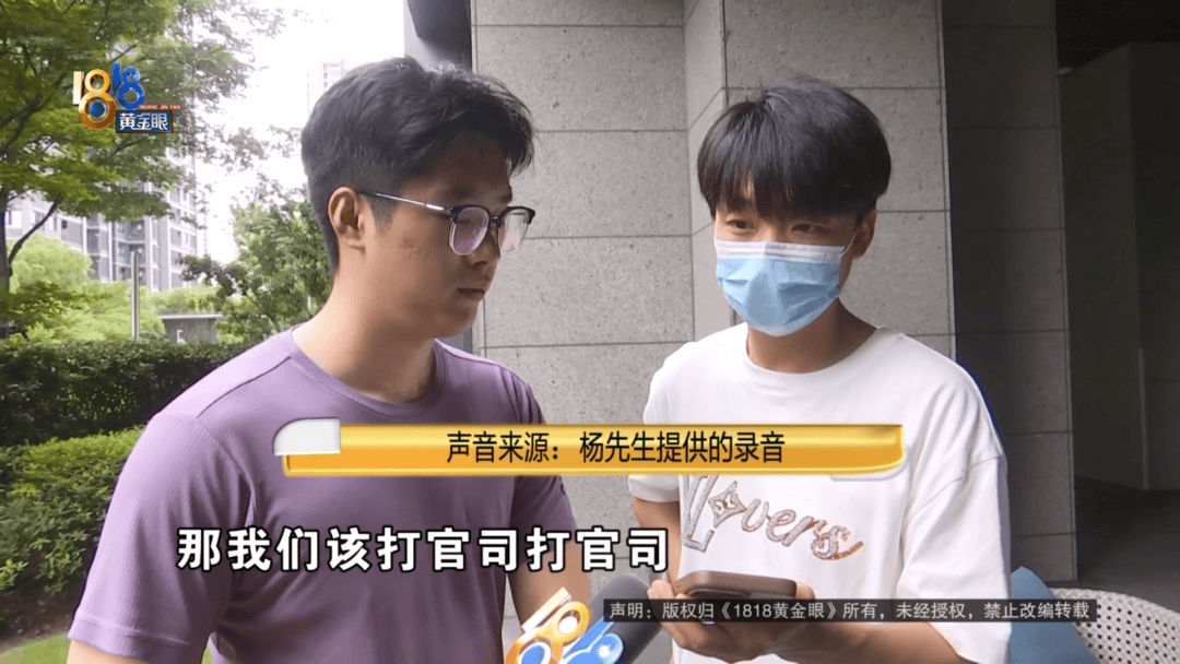 4件“LV”穿了1年<strong></p>
<p>证券从业证书</strong>，送去检测后慌了，当事人：我不是职业打假的