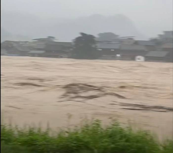 贵州榕江全县被淹<strong></p>
<p>证券资产管理</strong>，“70年一遇”洪水如何形成？