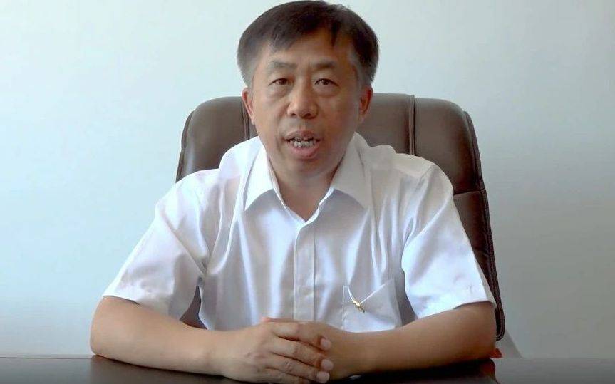 迟维喜<strong></p>
<p>证券资产管理</strong>，被查