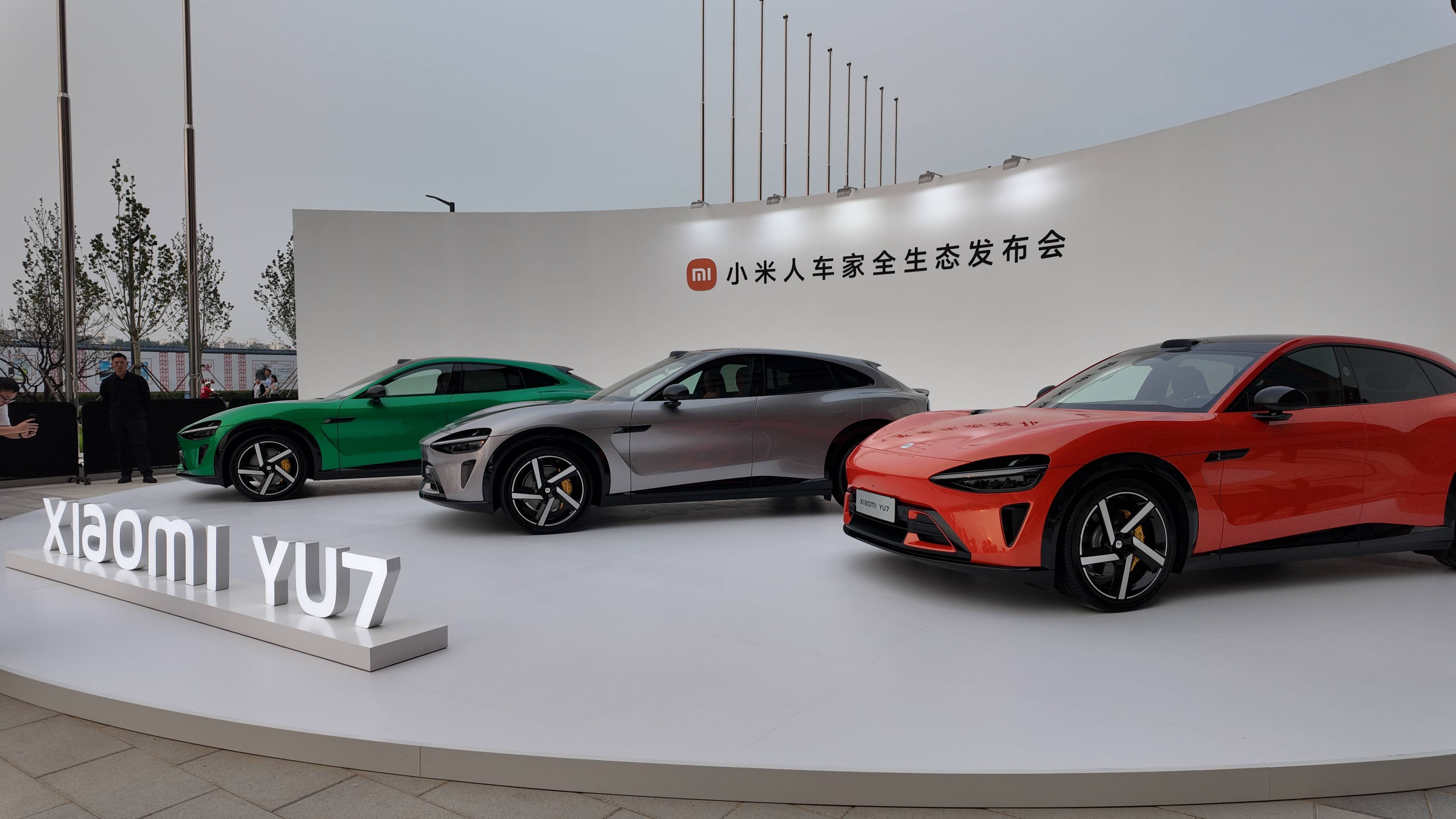 小米YU7上市72小时：“锁单+1”刷屏工作群<strong></p>
<p>证券金融公司</strong>，提车时间最长超一年，雷军直面“产能挑战”？