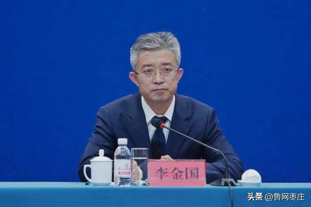 此前担任青岛市委副秘书长的李金国<strong></p>
<p>手机证券开户</strong>，已出任青岛市广播电视台（集团）党委书记、台长、集团董事长