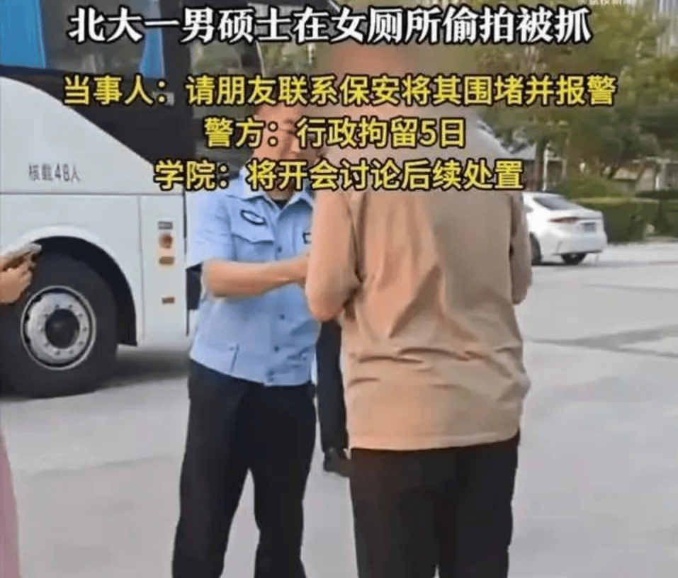 桂林编制考试刷掉第一名：别等社会淘汰你的孩子<strong></p>
<p>中信证券</strong>，才后悔没教他