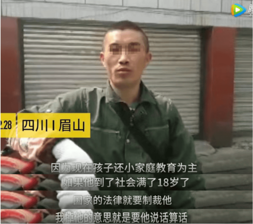 桂林编制考试刷掉第一名：别等社会淘汰你的孩子<strong></p>
<p>中信证券</strong>，才后悔没教他