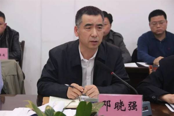 桂林16.5亿烂尾项目被中央通报批评<strong></p>
<p>中信证券</strong>，时任县委书记挪用6500万元财政资金强行上马