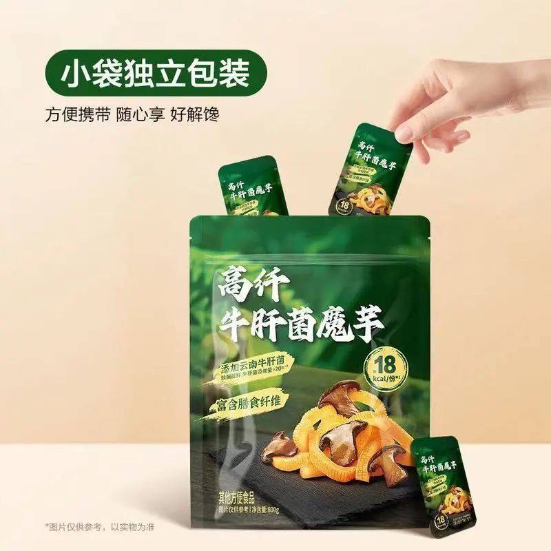 吵上热搜、上百条差评！山姆紧急下架好丽友派等多款零食！盼盼、洽洽被曝改用英文名上架山姆<strong></p>
<p>证券投资报告</strong>，包装高级、品牌更名就等于品质升级？