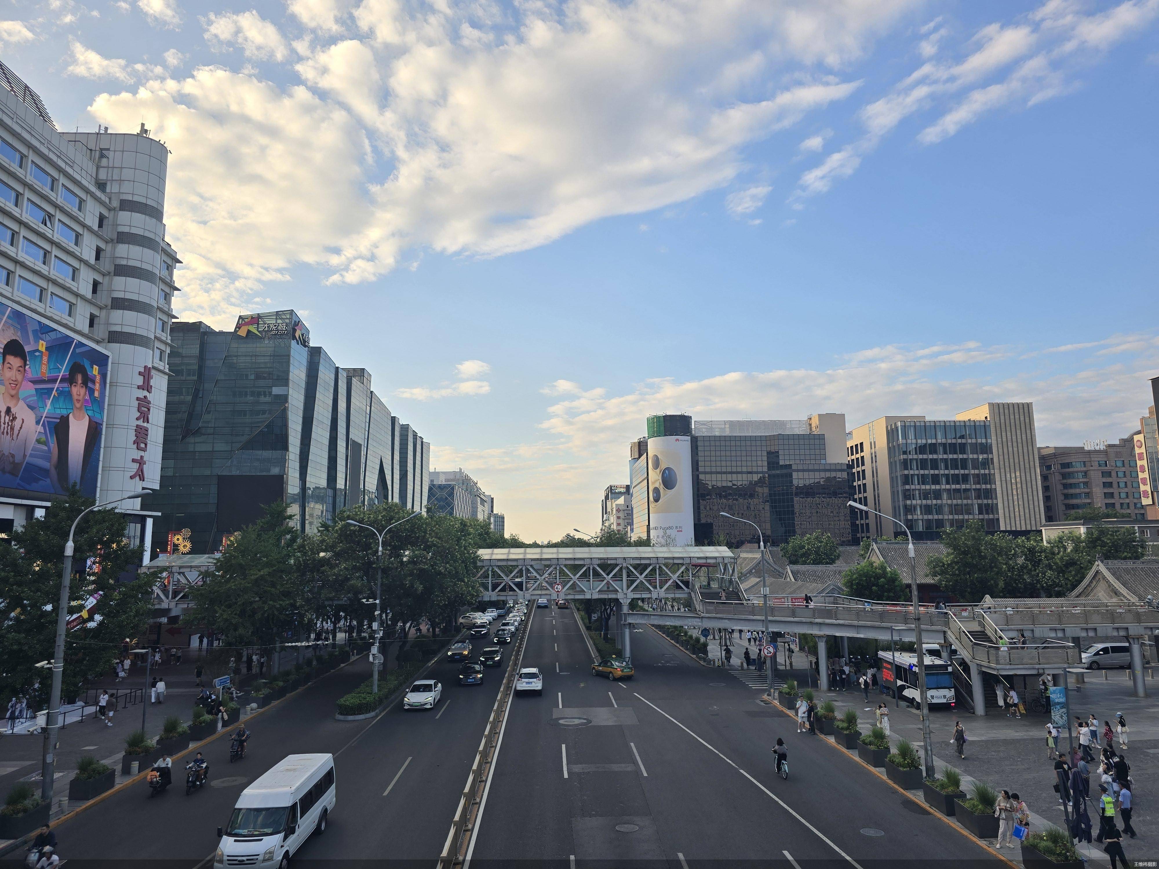 社零总额连续下降<strong></p>
<p>中信证券招聘</strong>，北京消费乏力了？ 专家:商品消费、服务消费综合性指标 更全面反映消费市场变化