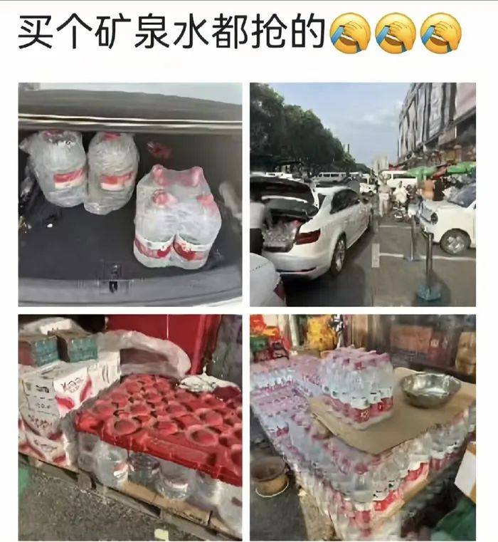 杭州余杭有自来水异味<strong></p>
<p>中信证券招聘</strong>，饮用后腹泻能否索赔医药费？水务客服回应：地方营业所工作人员对接后会核实处理
