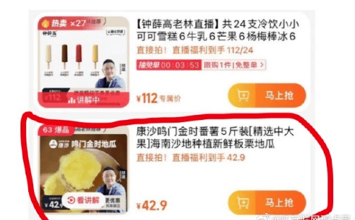 知名品牌被申请破产！曾红极一时<strong></p>
<p>中信证券招聘</strong>，很多人买过