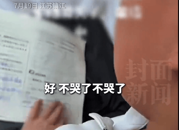 男孩作业被热没了<strong></p>
<p>证券账户查询</strong>，崩溃大哭！妈妈灵机一动：放冰箱冻一晚