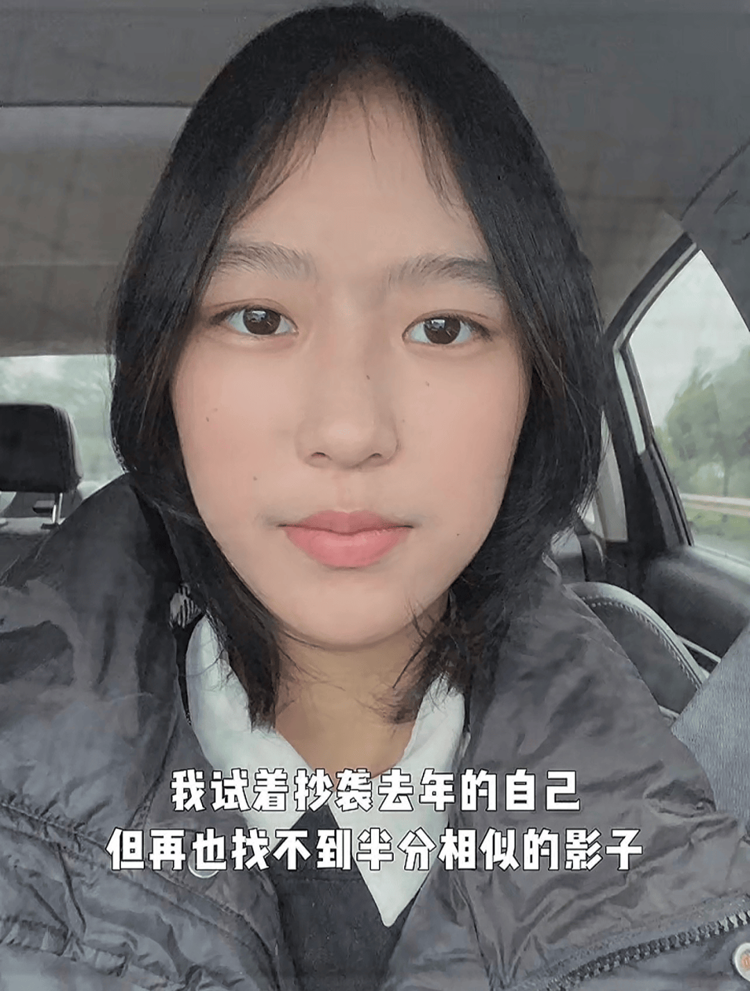 “呆呆羊”不幸离世<strong></p>
<p>证券账户查询</strong>，年仅22岁
