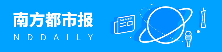 55岁女子阻止嫌疑人行凶<strong></p>
<p>网信证券</strong>，被刺离世！最新消息