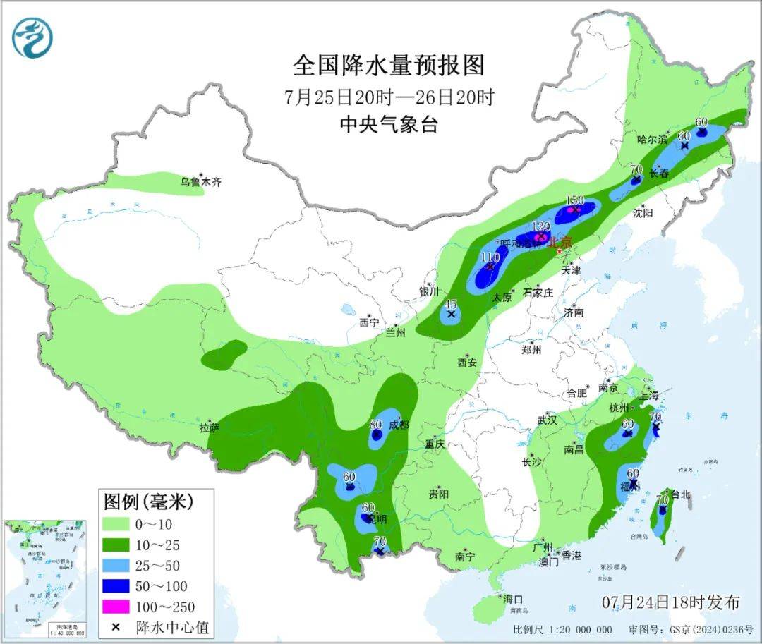 大风+大雨<strong></p>
<p>证券投资风险</strong>，上海今起受台风影响！一活动紧急取消！这几个区的雨更大