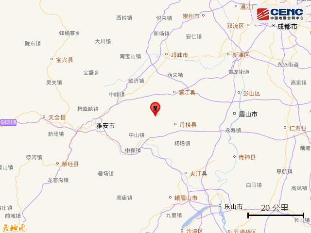 四川突发地震<strong></p>
<p>证券公司面试</strong>！