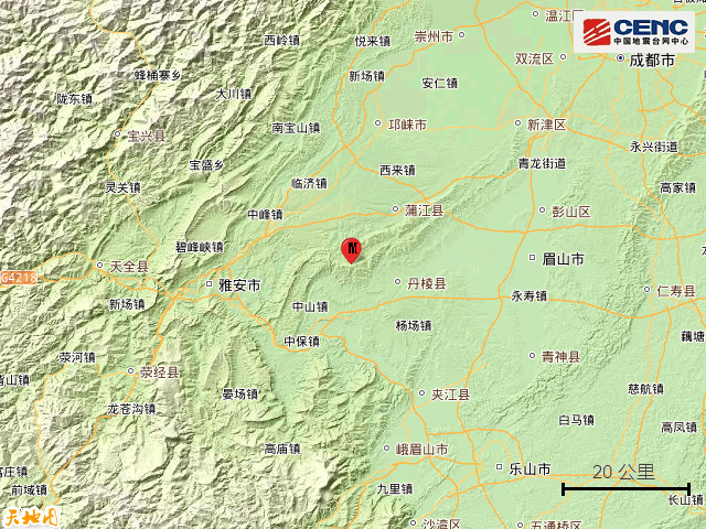 四川突发地震<strong></p>
<p>证券公司面试</strong>！