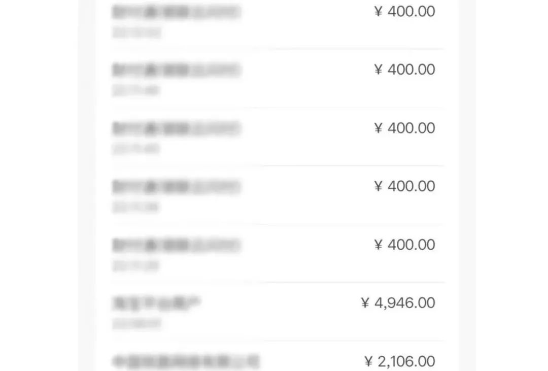 13岁妹妹打110“举报”姐姐<strong></p>
<p>上市证券公司</strong>！网友：这才是真姐妹