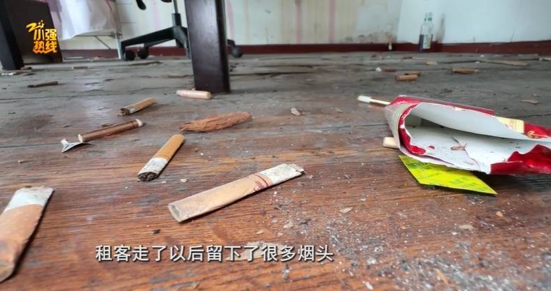 气炸了！杭州房东被拉黑<strong></p>
<p>上市证券公司</strong>，收房时惊呆：地上密密麻麻全都是…