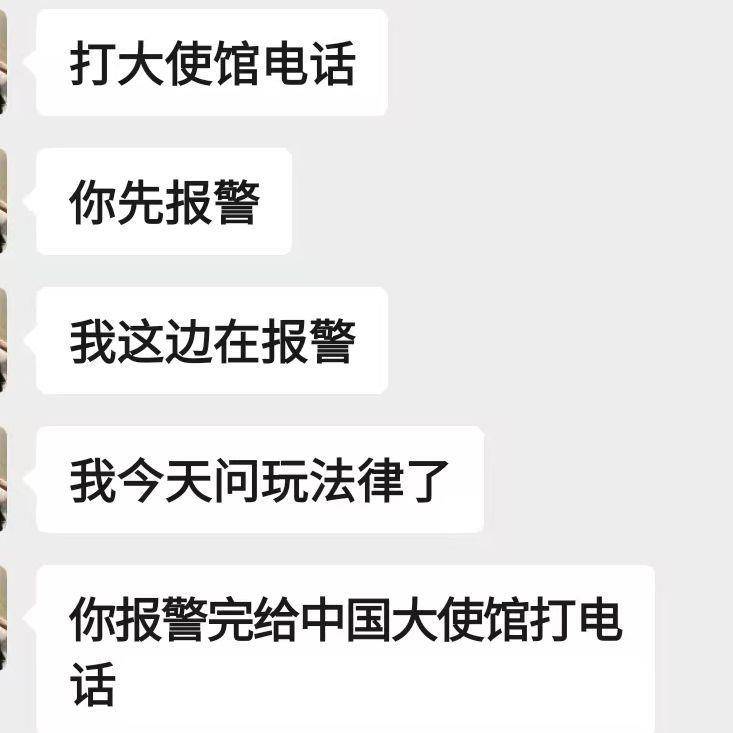 缅甸失联小伙被索要40万赎金后<strong></p>
<p>上市证券公司</strong>，知情人揭露“黑园区”：他们毫无信用，转钱就等于陷入无底洞