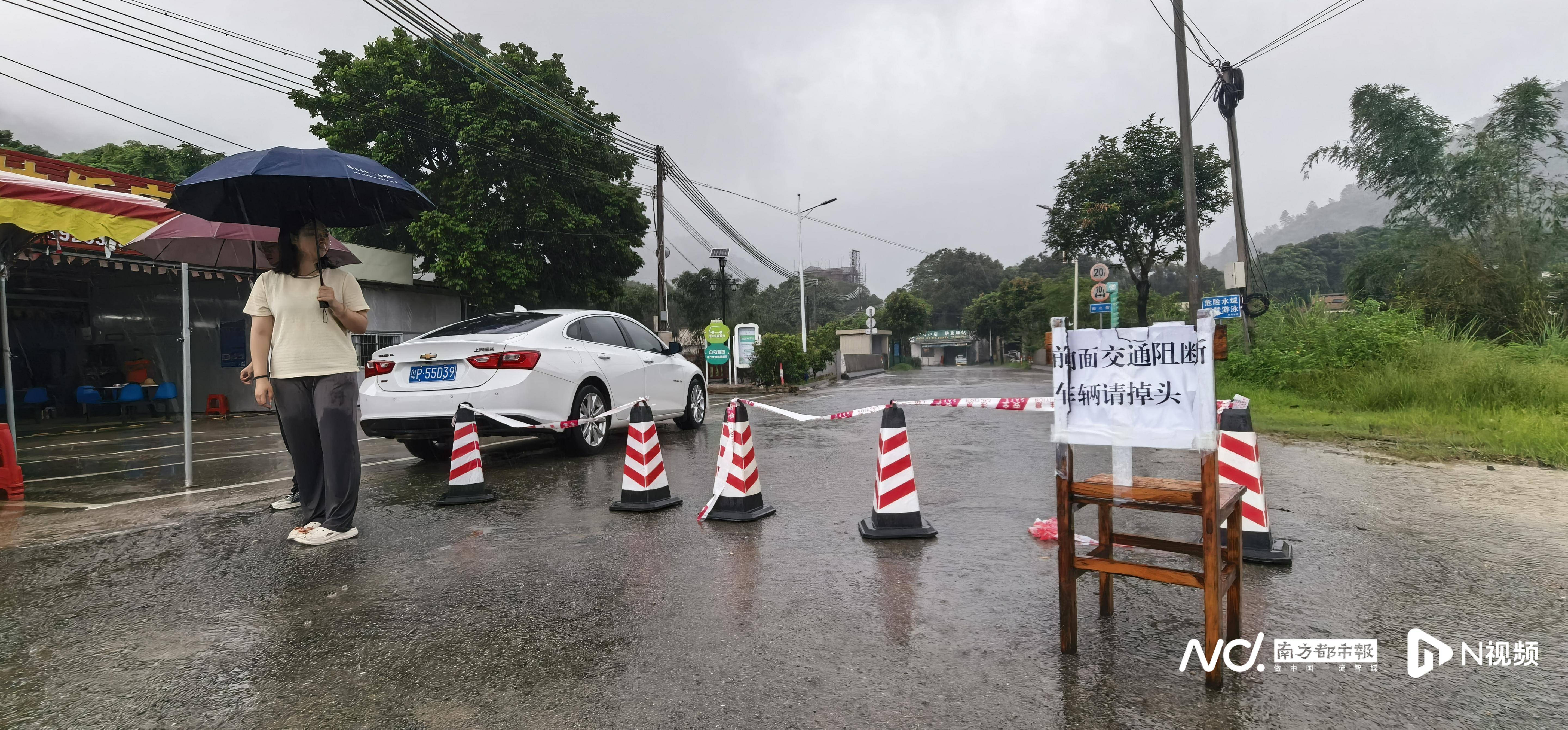 5人被水冲走身亡追踪：警示牌密集难挡意外<strong></p>
<p>上市证券公司</strong>，设卡封山禁入