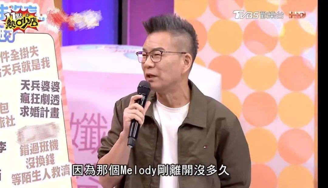 知名主持人沈玉琳确诊白血病<strong></p>
<p>证券执业</strong>，或考虑做骨髓移植，本人回应：会配合治疗、专心养病