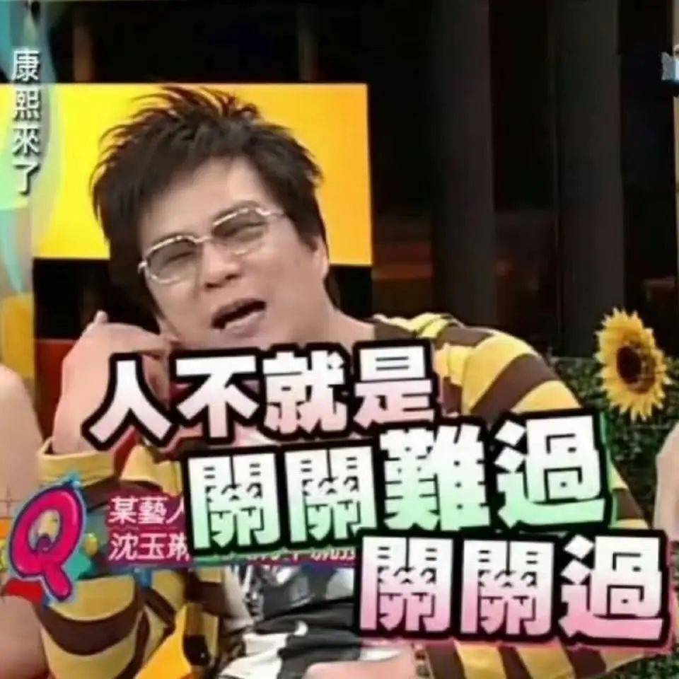 知名主持人沈玉琳确诊白血病<strong></p>
<p>证券执业</strong>，或考虑做骨髓移植，本人回应：会配合治疗、专心养病