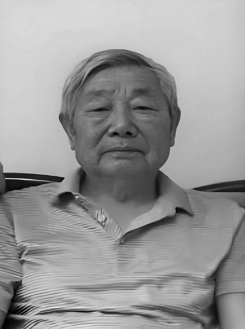 丁肇忠病逝<strong></p>
<p>证券执业</strong>，享年93岁