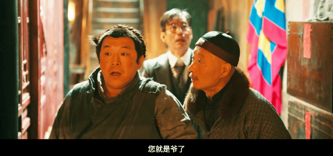 缓缓跨过3.5亿<strong></p>
<p>证券执业</strong>，以后还欠陈佩斯电影票吗？