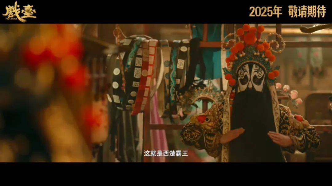 缓缓跨过3.5亿<strong></p>
<p>证券执业</strong>，以后还欠陈佩斯电影票吗？