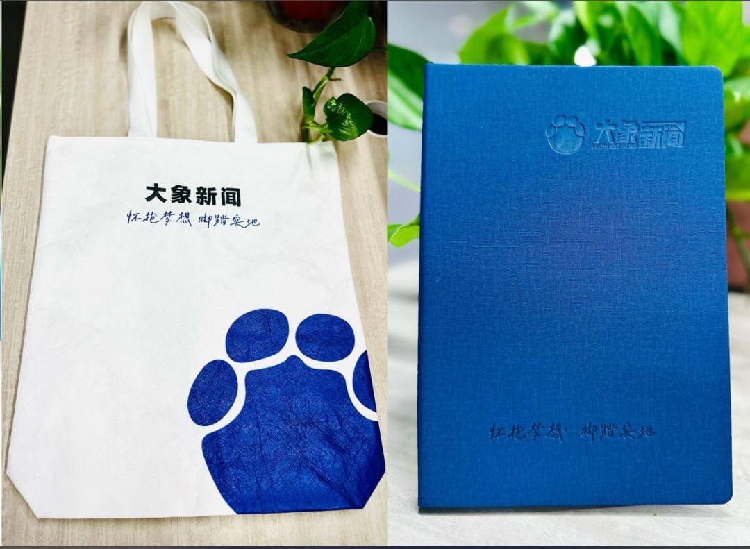 上海一公司通报加班表扬名单<strong></p>
<p>证券公司营业部</strong>，最高时长近160小时，工作人员称非强制，需申请会有加班费