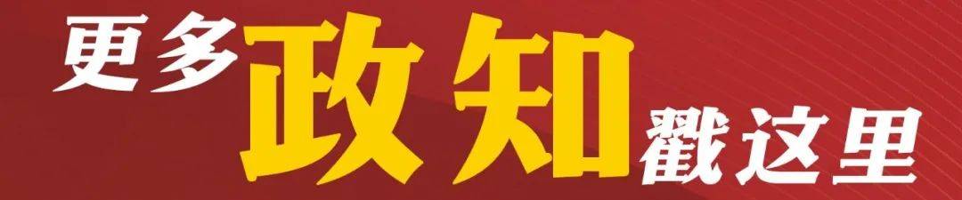 涉嫌严重违纪违法<strong></p>
<p>平安证券开户</strong>，生辉被查