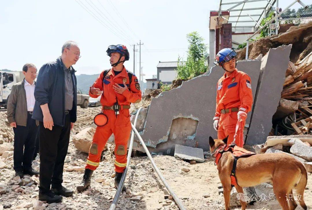 北京市委书记尹力、市长殷勇到怀柔区检查灾后恢复重建工作<strong></p>
<p>平安证券开户</strong>，看望慰问尹春燕亲属、受灾群众和抢险救灾一线工作人员