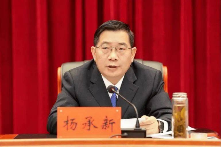 卸任市委书记后<strong></p>
<p>平安证券开户</strong>，原中候补新职明确！这地同日任命政府“一把手”和公安局局长